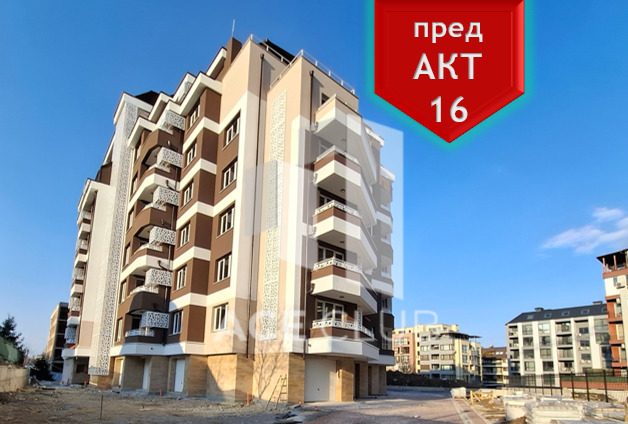 Продава 3-СТАЕН, гр. София, Овча купел 2