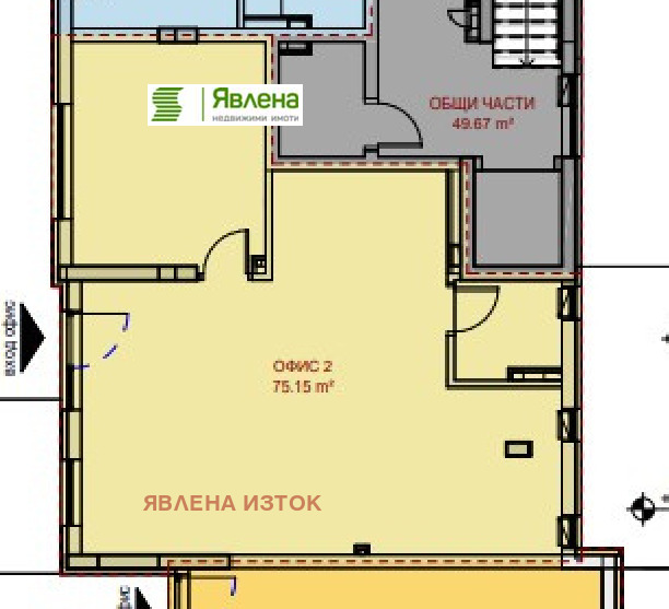 Te koop  Kantoor Sofia , Krasno selo , 87 m² | 63053304 - afbeelding [2]