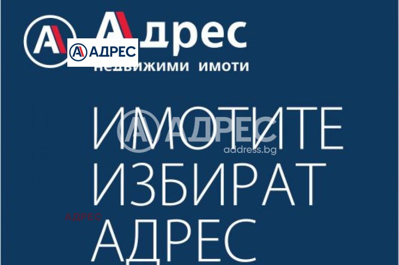 Til salg  Garage Varna , Vladislav Varnenchik 1 , 20 kvm | 11239775 - billede [6]