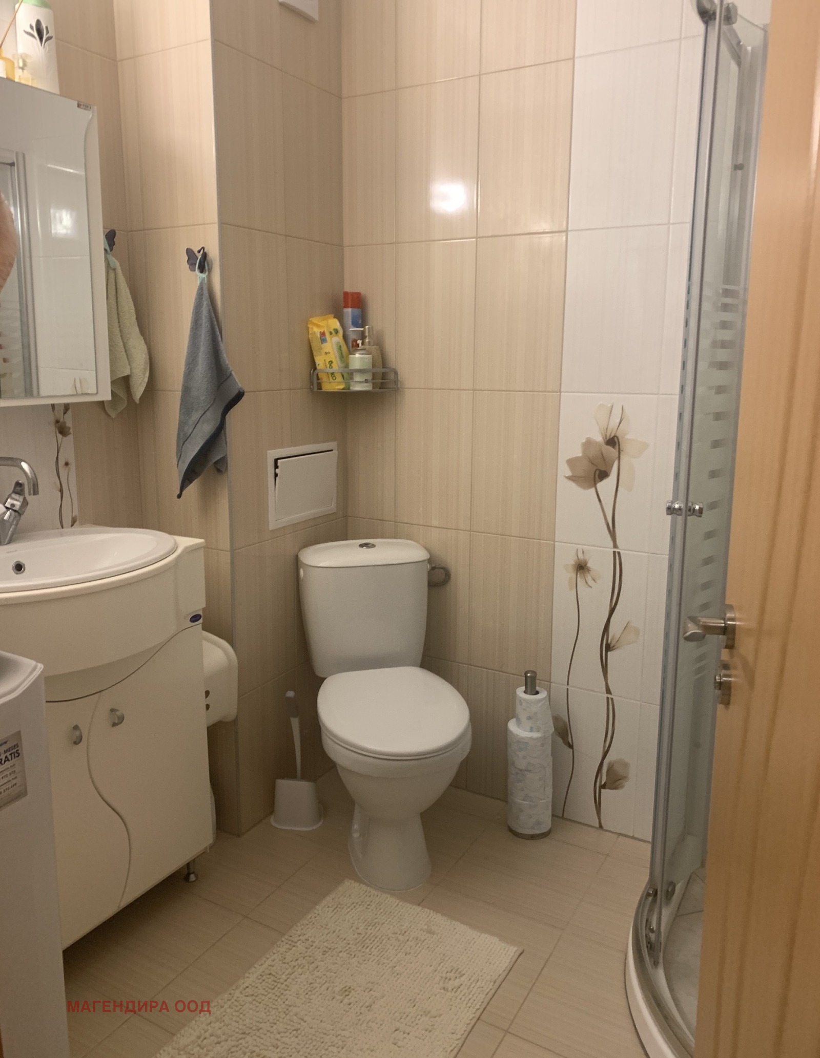 Продава 2-СТАЕН, с. Равда, област Бургас, снимка 6 - Апартаменти - 54670192