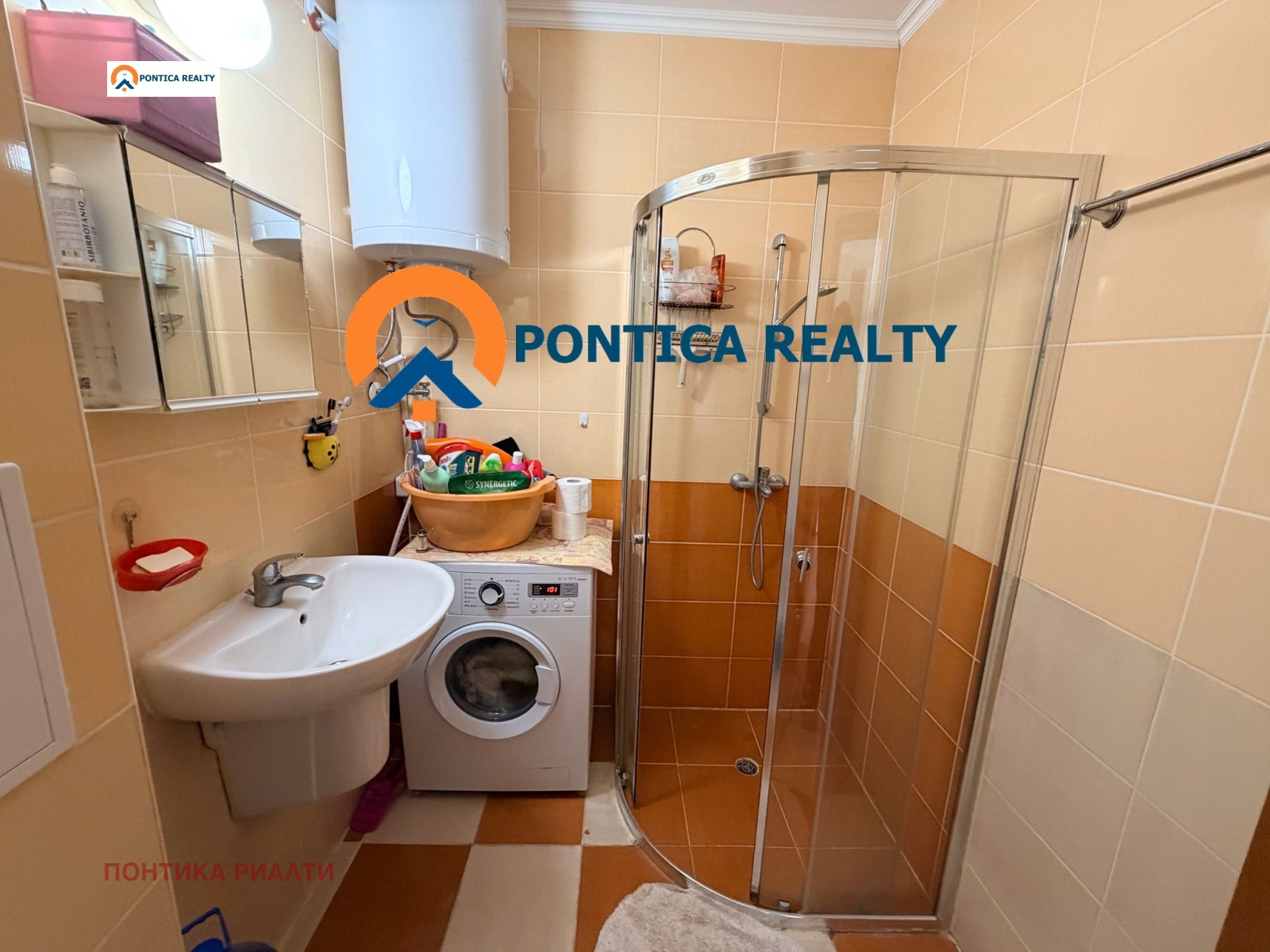 Продава 2-СТАЕН, с. Равда, област Бургас, снимка 7 - Апартаменти - 55022717