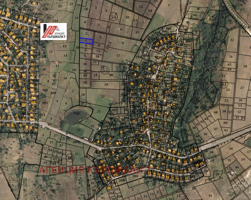 Продава ПАРЦЕЛ, гр. Кърджали, Горна Гледка