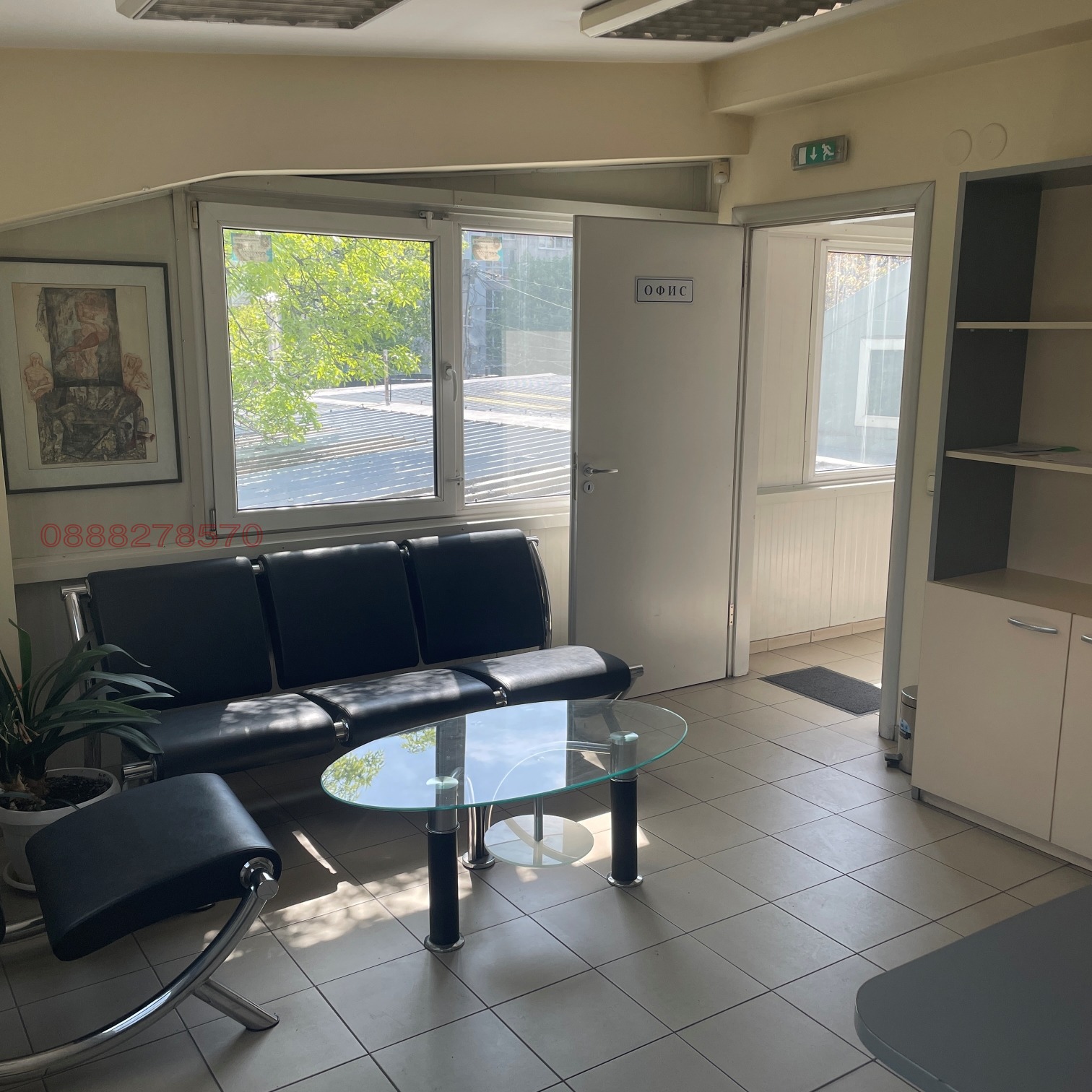 Продава БИЗНЕС ИМОТ, гр. София, Павлово, снимка 13 - Други - 54368018