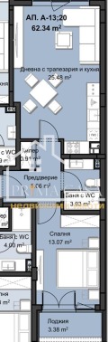 Продава 2-СТАЕН, град Пловдив, Христо Смирненски • 111000 € / 217097.13 лв. • 56786976 2