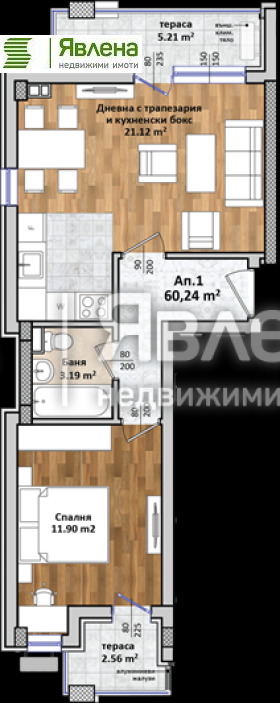 ������� 2-����� | Imot.bg � ����������� 2