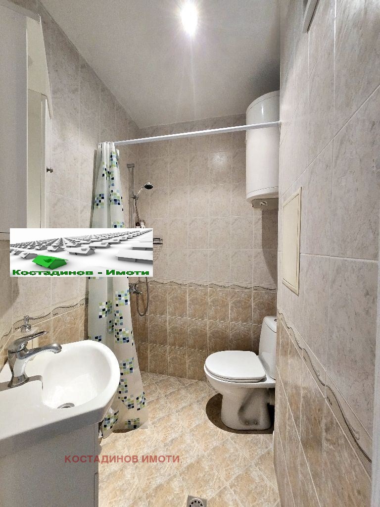 ������� 2-����� | Imot.bg � ����������� 11