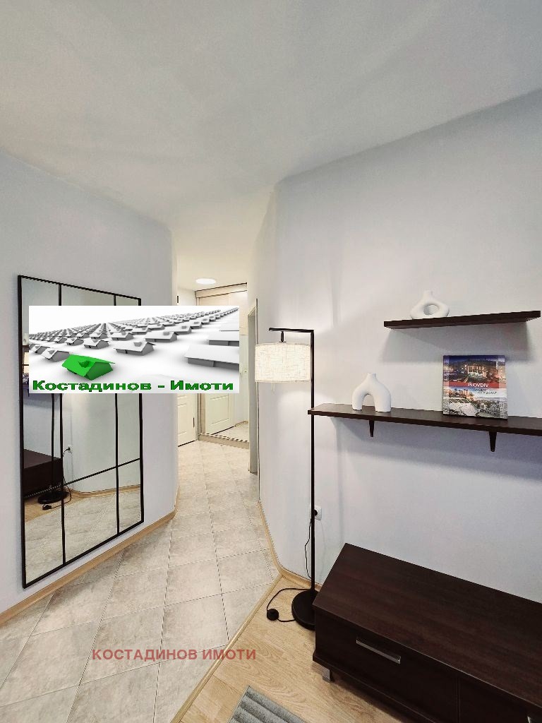 ������� 2-����� | Imot.bg � ����������� 8