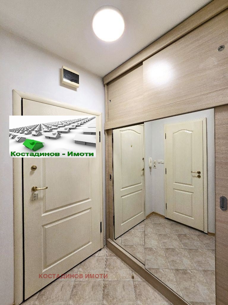 ������� 2-����� | Imot.bg � ����������� 9