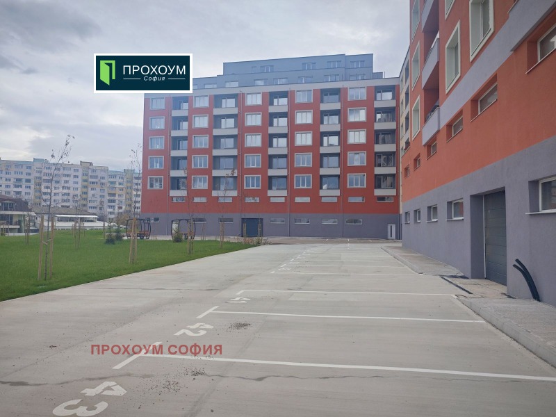 Продава 2-СТАЕН в град София, Овча купел 1 - 63 кв.м / 140 000 € » 273 816.20 лв., ПРОХОУМ СОФИЯ