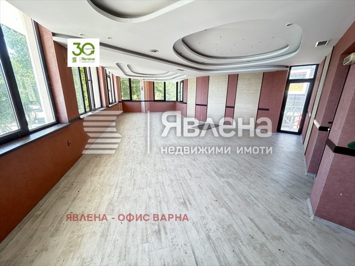 ������� ��������� | Imot.bg � ����������� 3