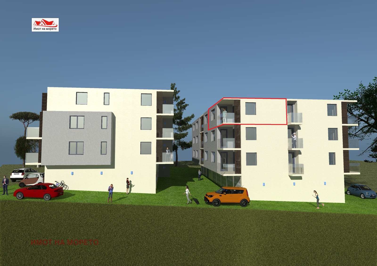 Продава 2-СТАЕН | Imot.bg — изображение 1