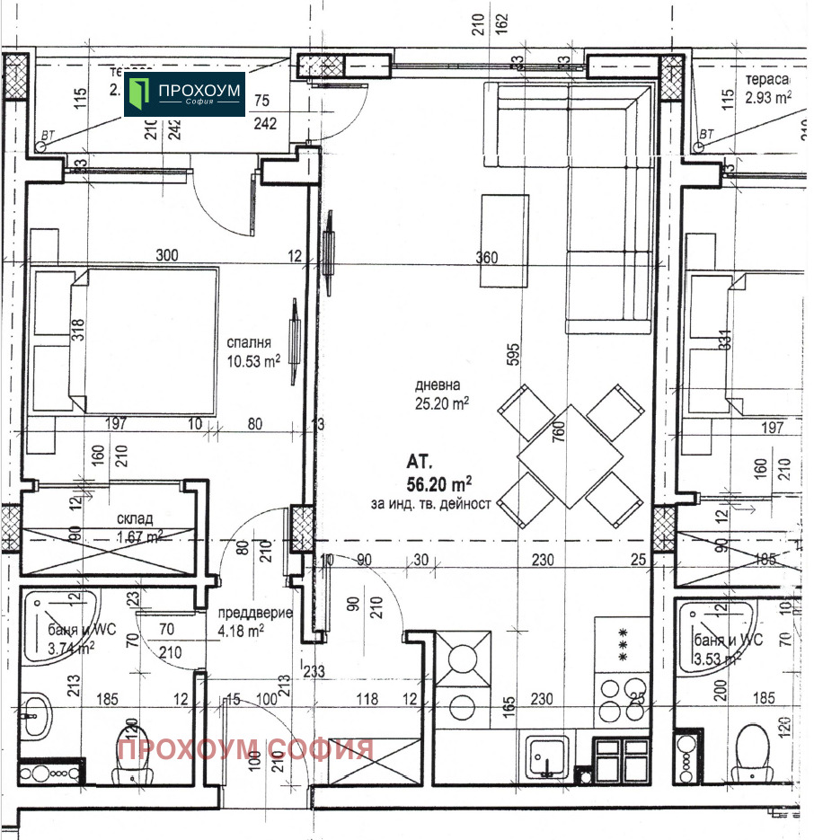 ������� 2-����� | Imot.bg � ����������� 2