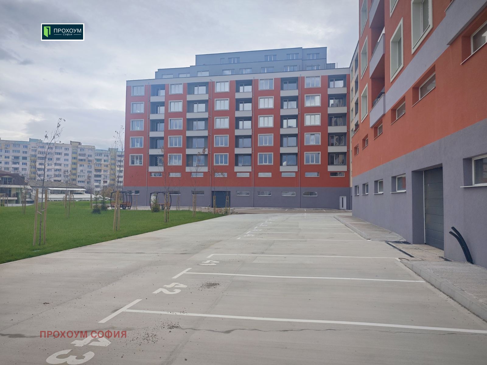 ������� 2-����� | Imot.bg � ����������� 1