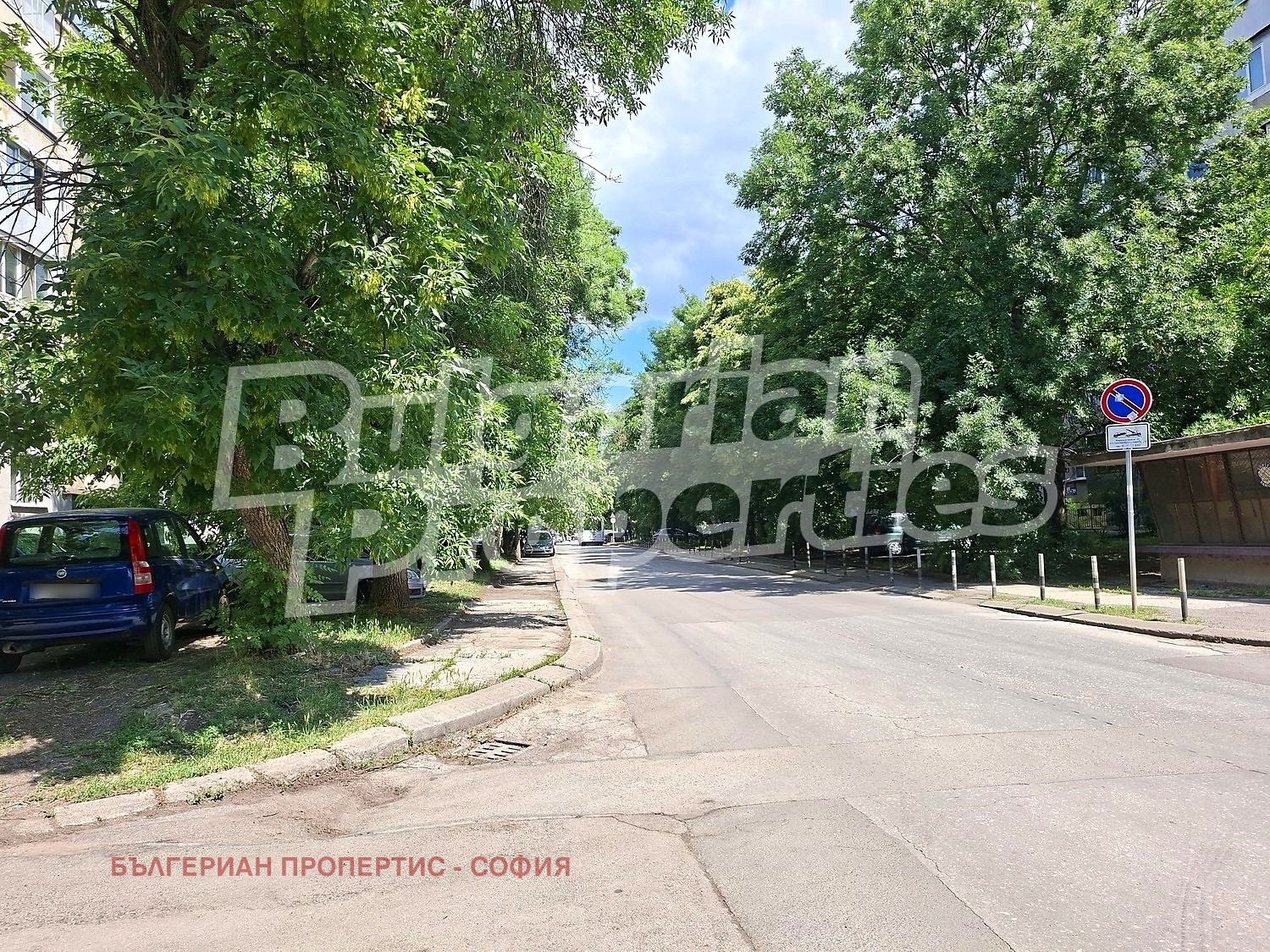 ������� 2-����� | Imot.bg � ����������� 15