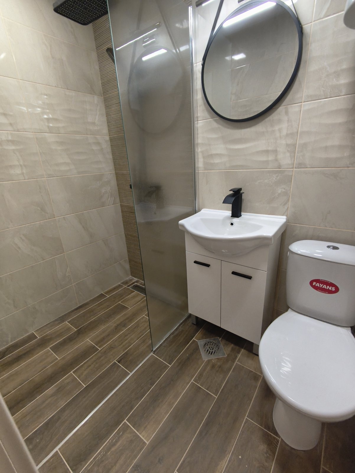 ������� 2-����� | Imot.bg � ����������� 14