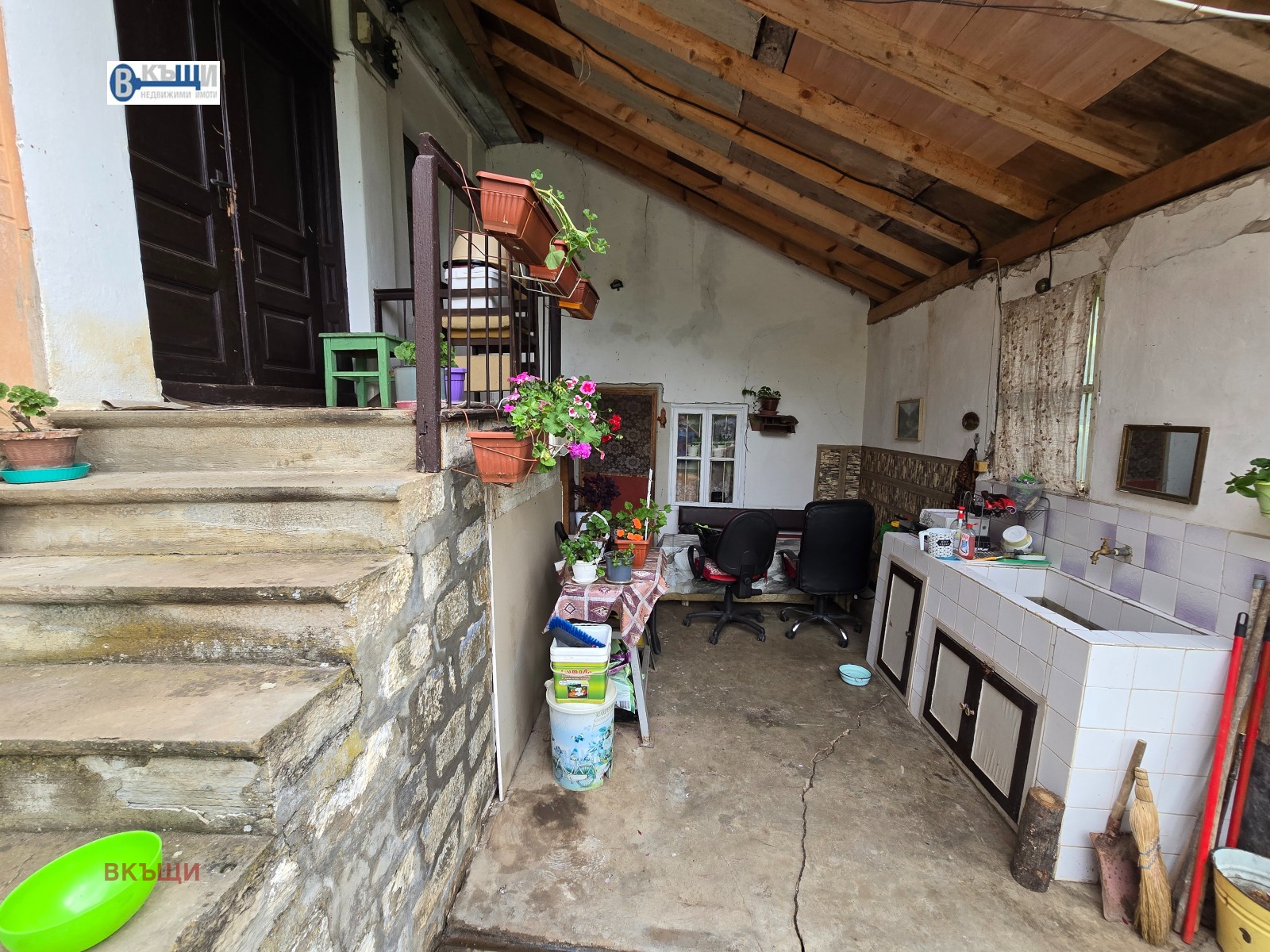 ������� ���� | Imot.bg � ����������� 3