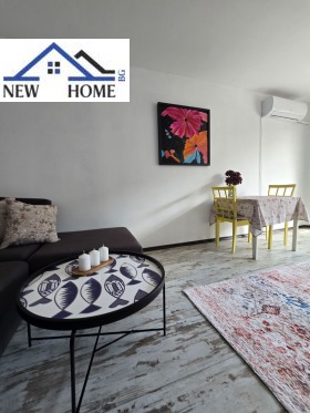 ������� 1-����� | Imot.bg � ����� ������ 3