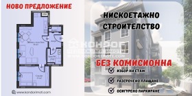����� ������� 2-�����,���� �������, ����� �����