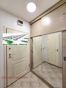 ������� 2-����� | Imot.bg � ����� ������ 9