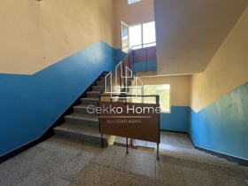  2- | Imot.bg    5