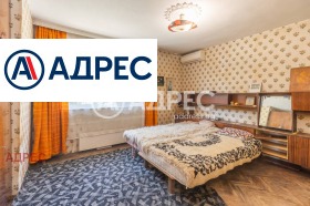 ������� 3-����� | Imot.bg � ����� ������ 5