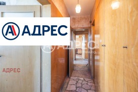 ������� 3-����� | Imot.bg � ����� ������ 6