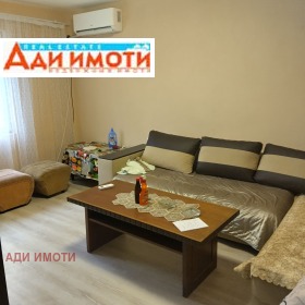 Hus Bogdan, region Plovdiv 11