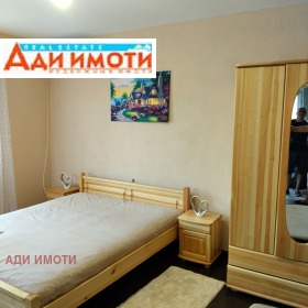 Hus Bogdan, region Plovdiv 6