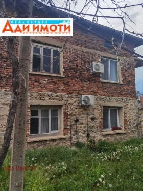 Hus Bogdan, region Plovdiv 14
