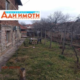 Hus Bogdan, region Plovdiv 13