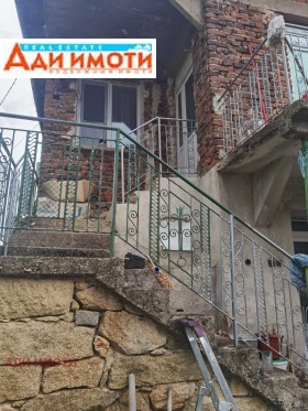 Hus Bogdan, region Plovdiv 2