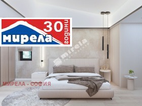   | Imot.bg    12