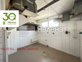 ������� ��������� | Imot.bg � ����� ������ 5