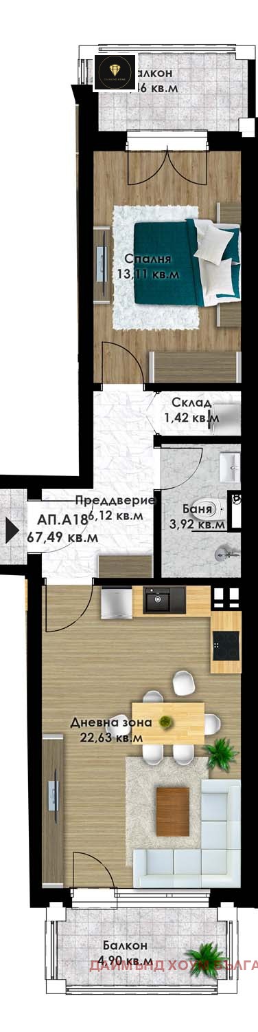 In vendita  1 camera da letto Plovdiv , Komatevsko shose , 79 mq | 12566398 - Immagine [2]