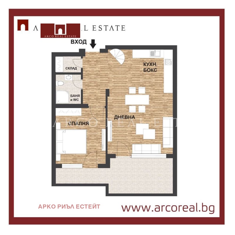 De vânzare  Maisonette Sofia , Levsci V , 123 mp | 50894475 - imagine [2]