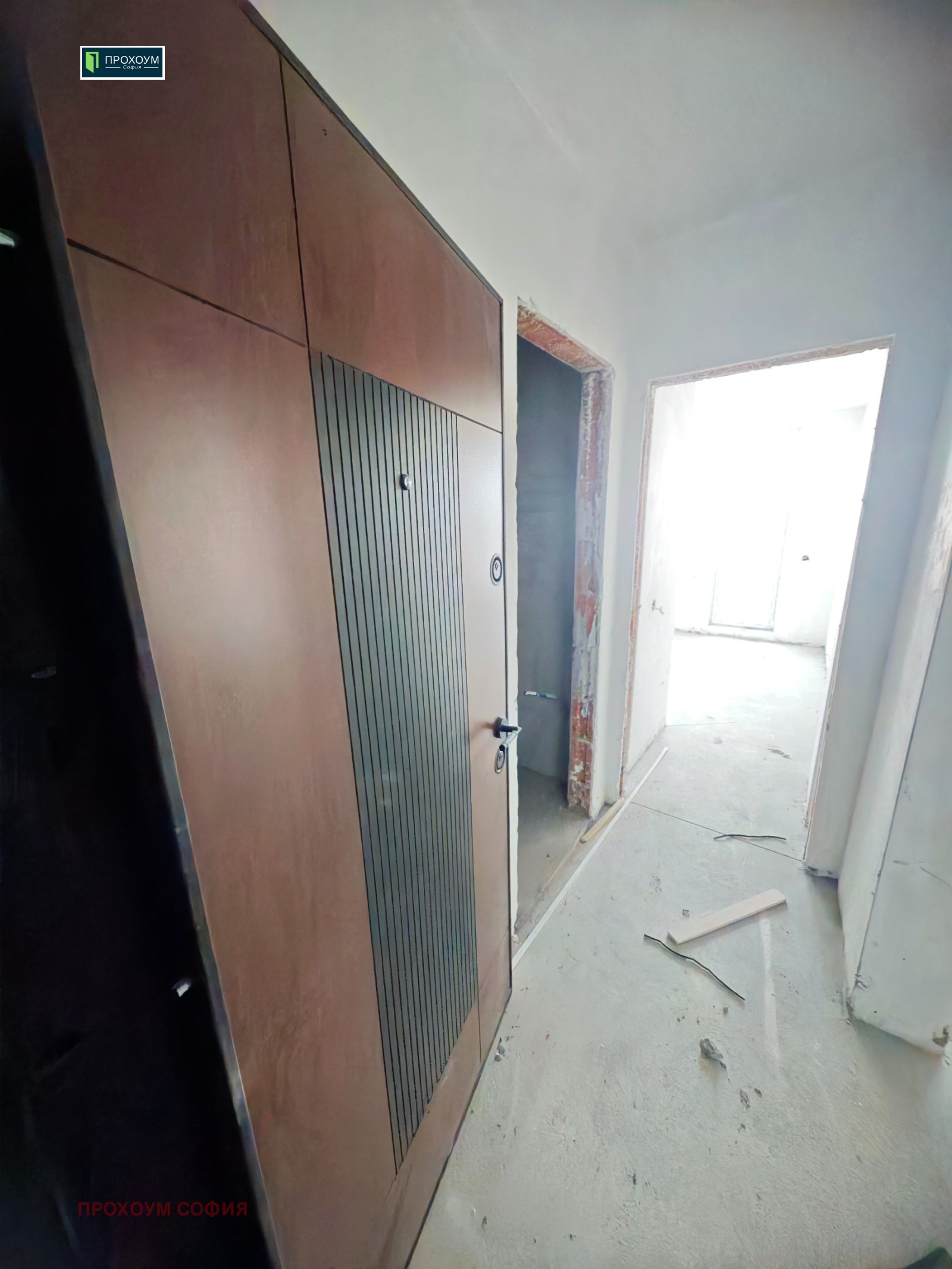 Продава 2-СТАЕН, гр. София, Овча купел 1, снимка 12 - Апартаменти - 53633570