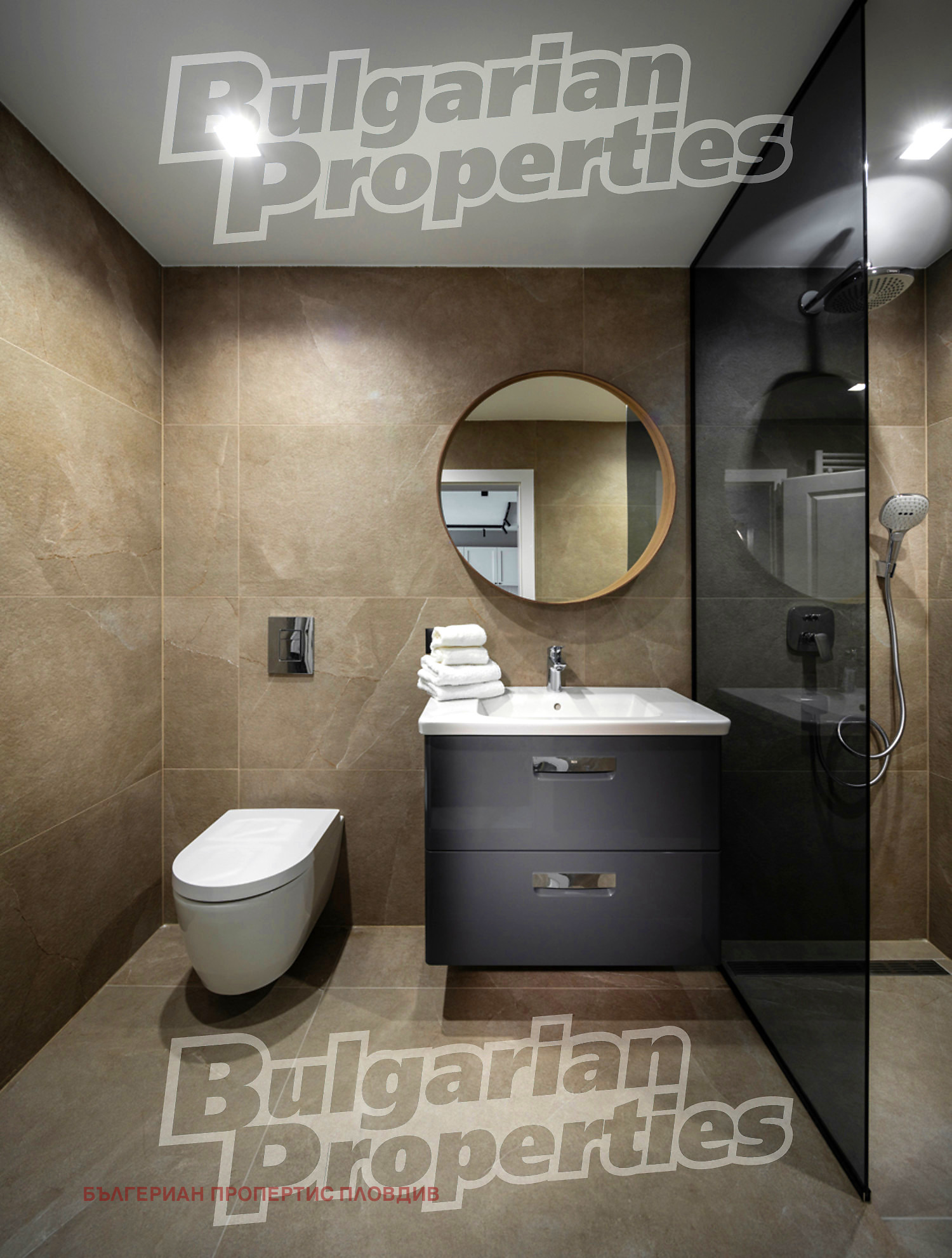 Продава 2-СТАЕН, гр. Пловдив, Кършияка, снимка 10 - Апартаменти - 53970735