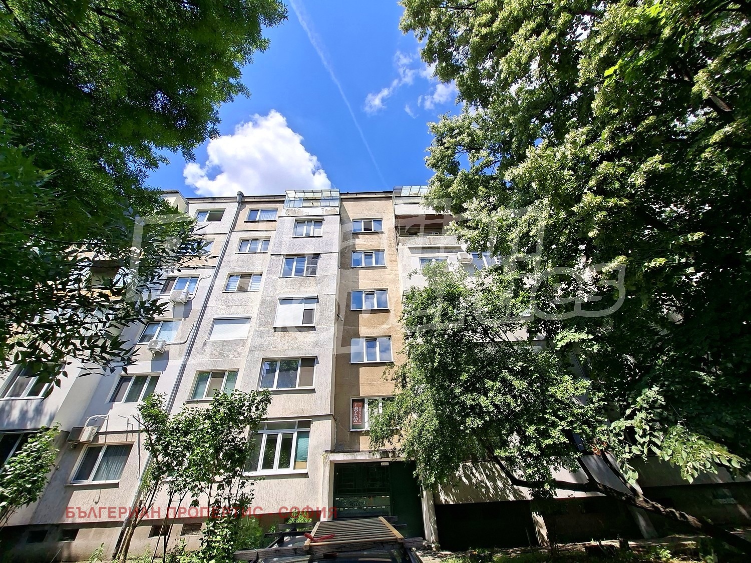 Продава 2-СТАЕН, гр. София, Свобода, снимка 2 - Апартаменти - 54971578