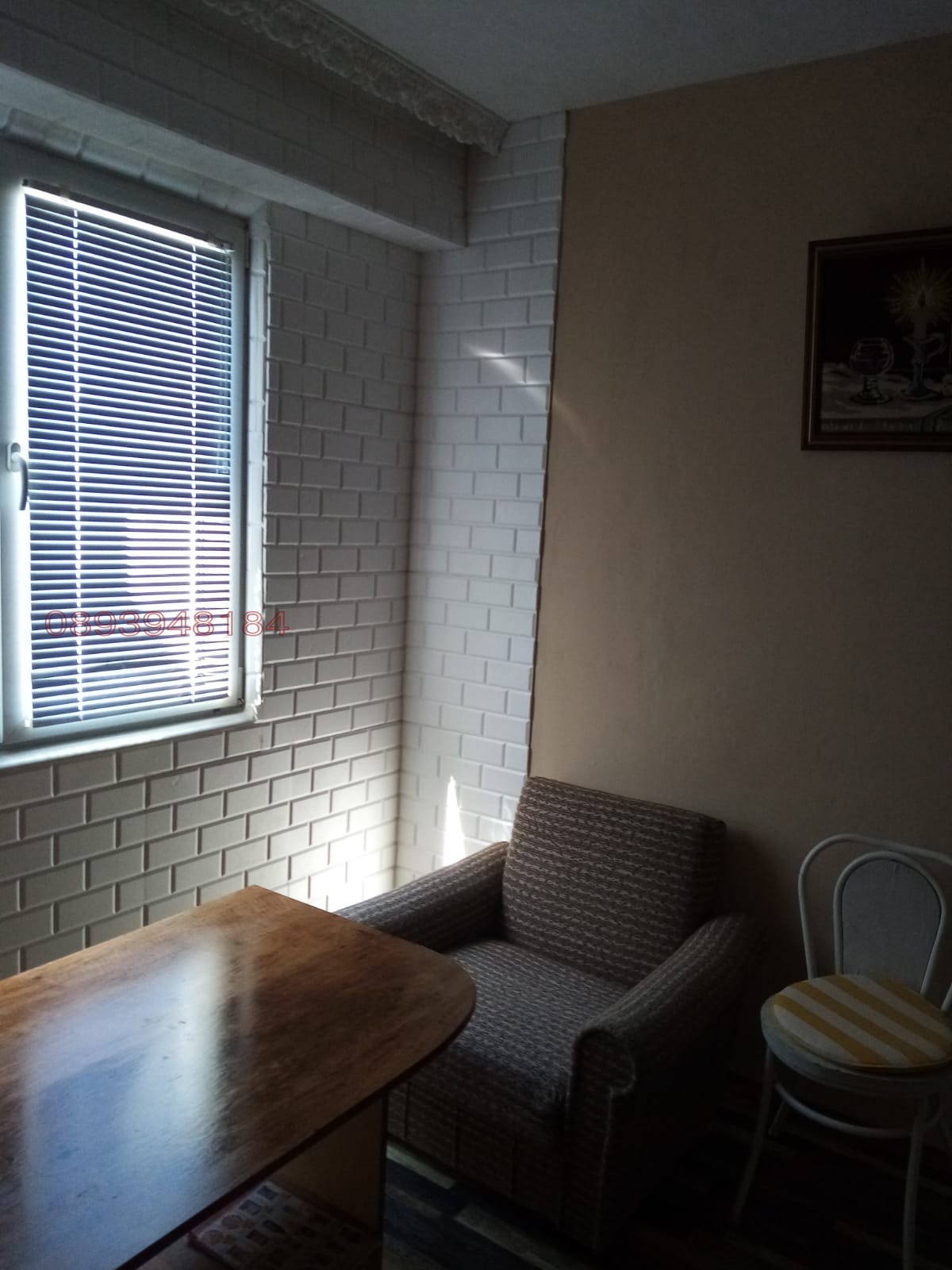 Продава 2-СТАЕН, гр. Кубрат, област Разград, снимка 4 - Апартаменти - 56750483