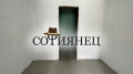 Продава 4-СТАЕН, град София, Кръстова вада • 534239 € • 43419094 — Holmes.bg
