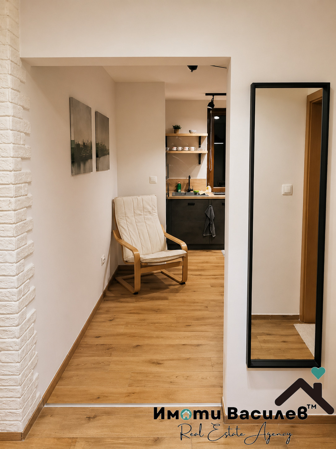 ������� 2-����� | Imot.bg � ����������� 7