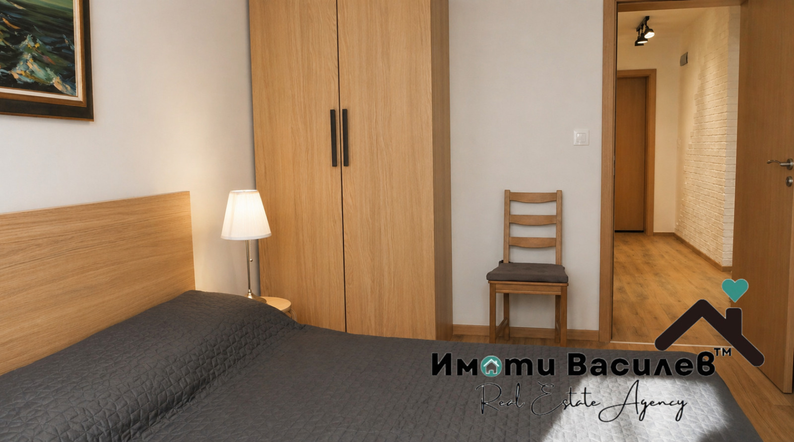 ������� 2-����� | Imot.bg � ����������� 5