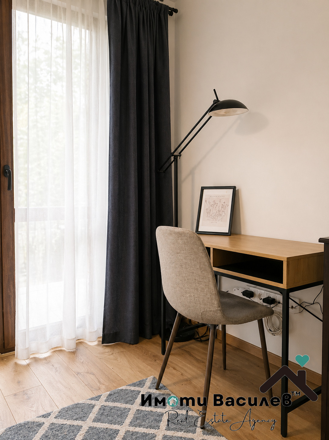 ������� 2-����� | Imot.bg � ����������� 6