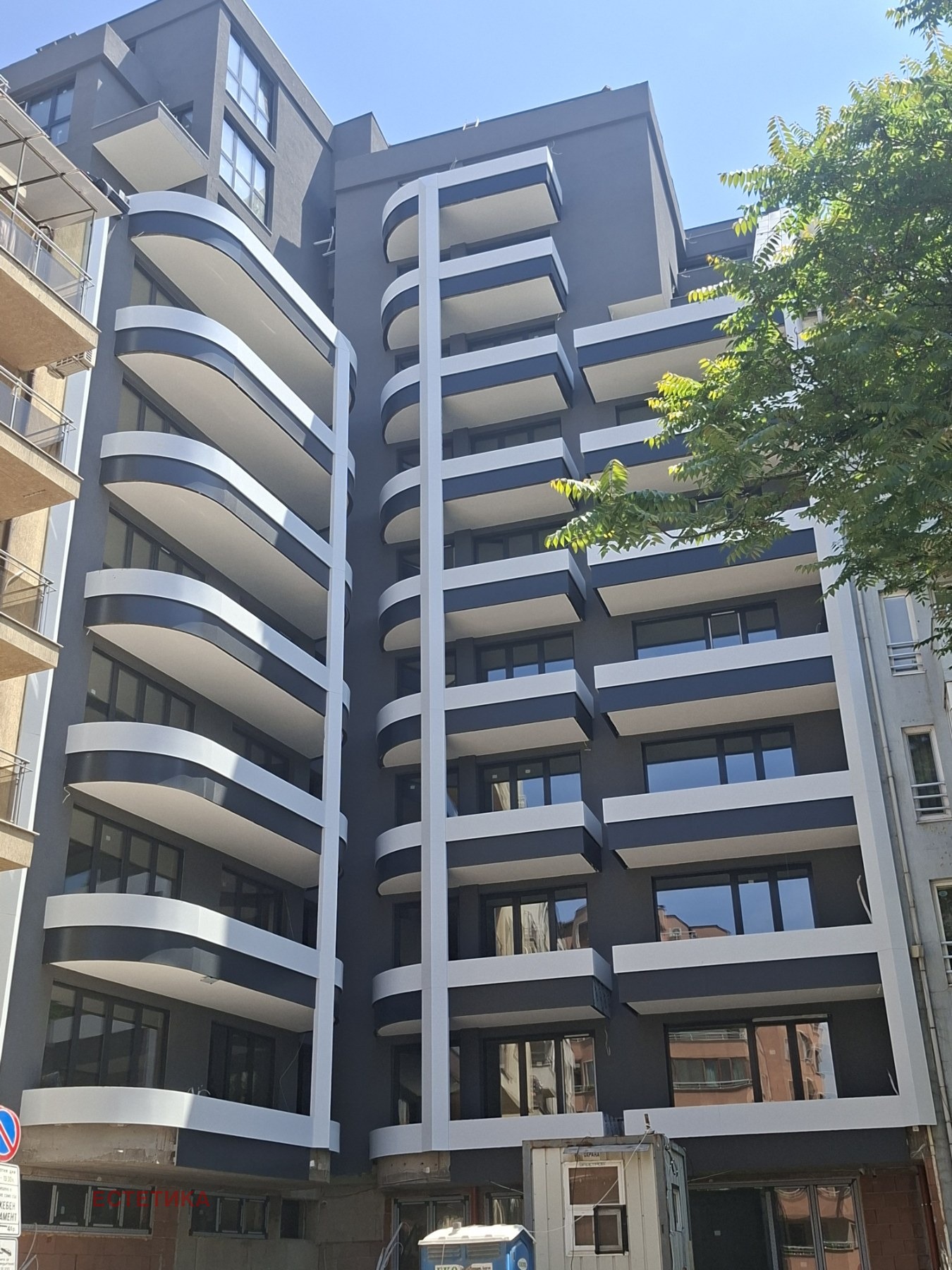 ������� 3-����� | Imot.bg � ����������� 8