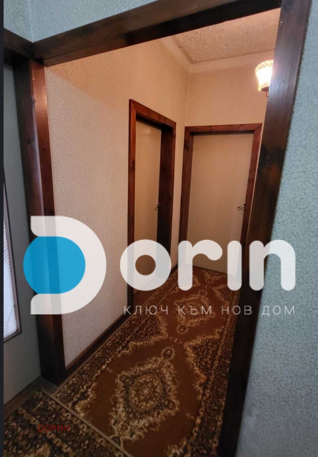 ������� 3-����� | Imot.bg � ����������� 11