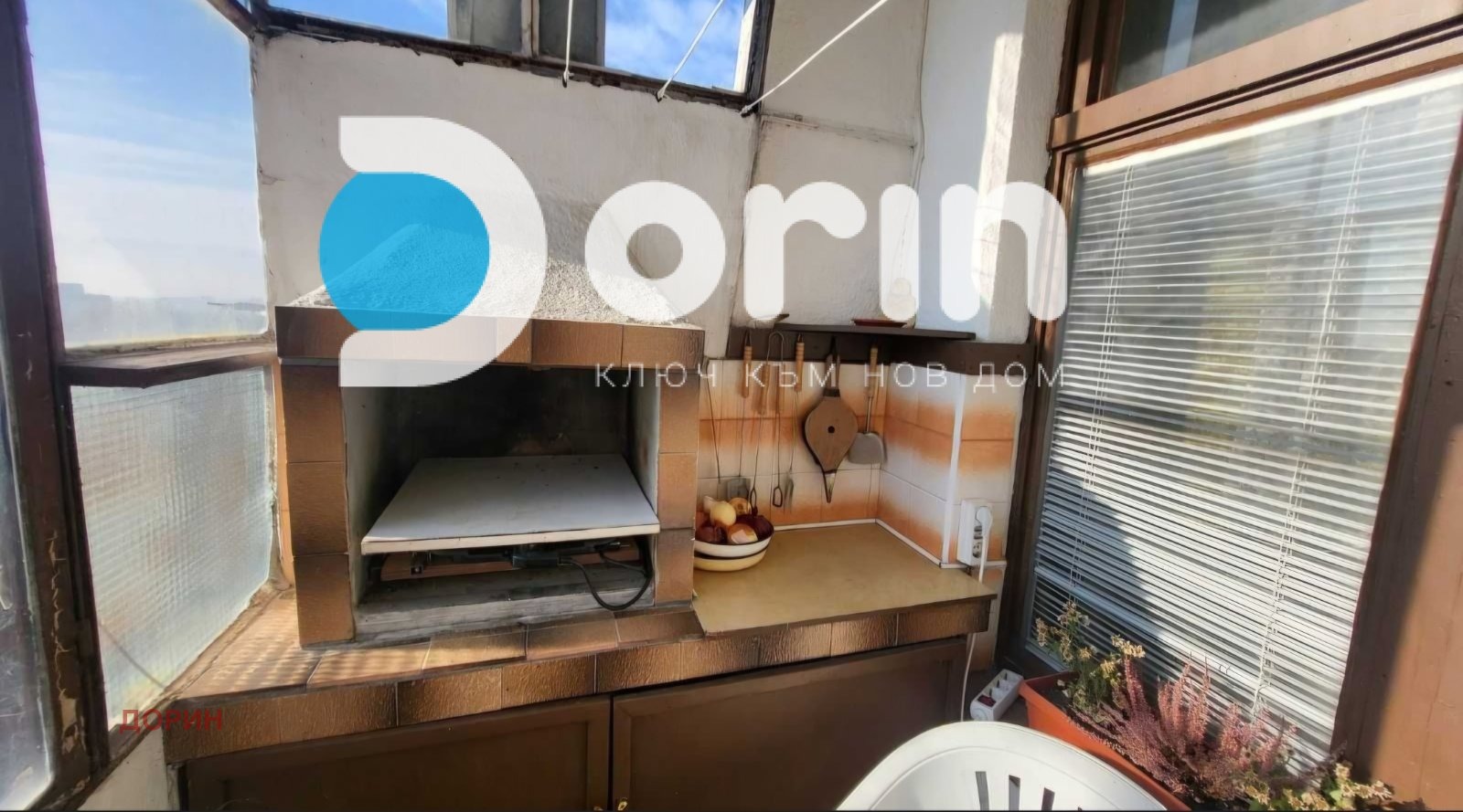 ������� 3-����� | Imot.bg � ����������� 3