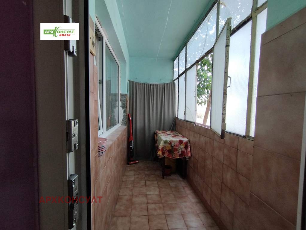 ������� 3-����� | Imot.bg � ����������� 16