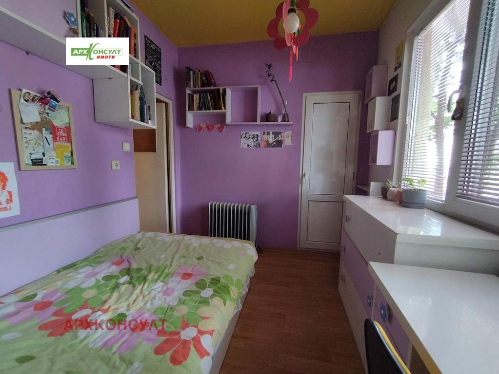 ������� 3-����� | Imot.bg � ����������� 14