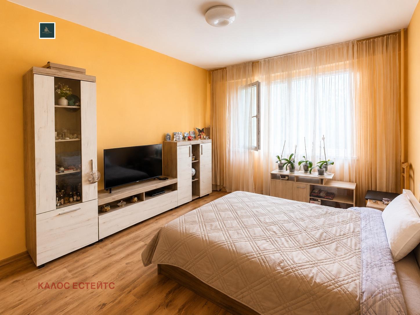 ������� 3-����� | Imot.bg � ����������� 4