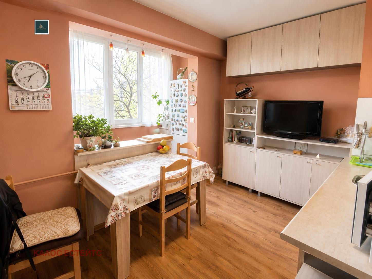 ������� 3-����� | Imot.bg � ����������� 6